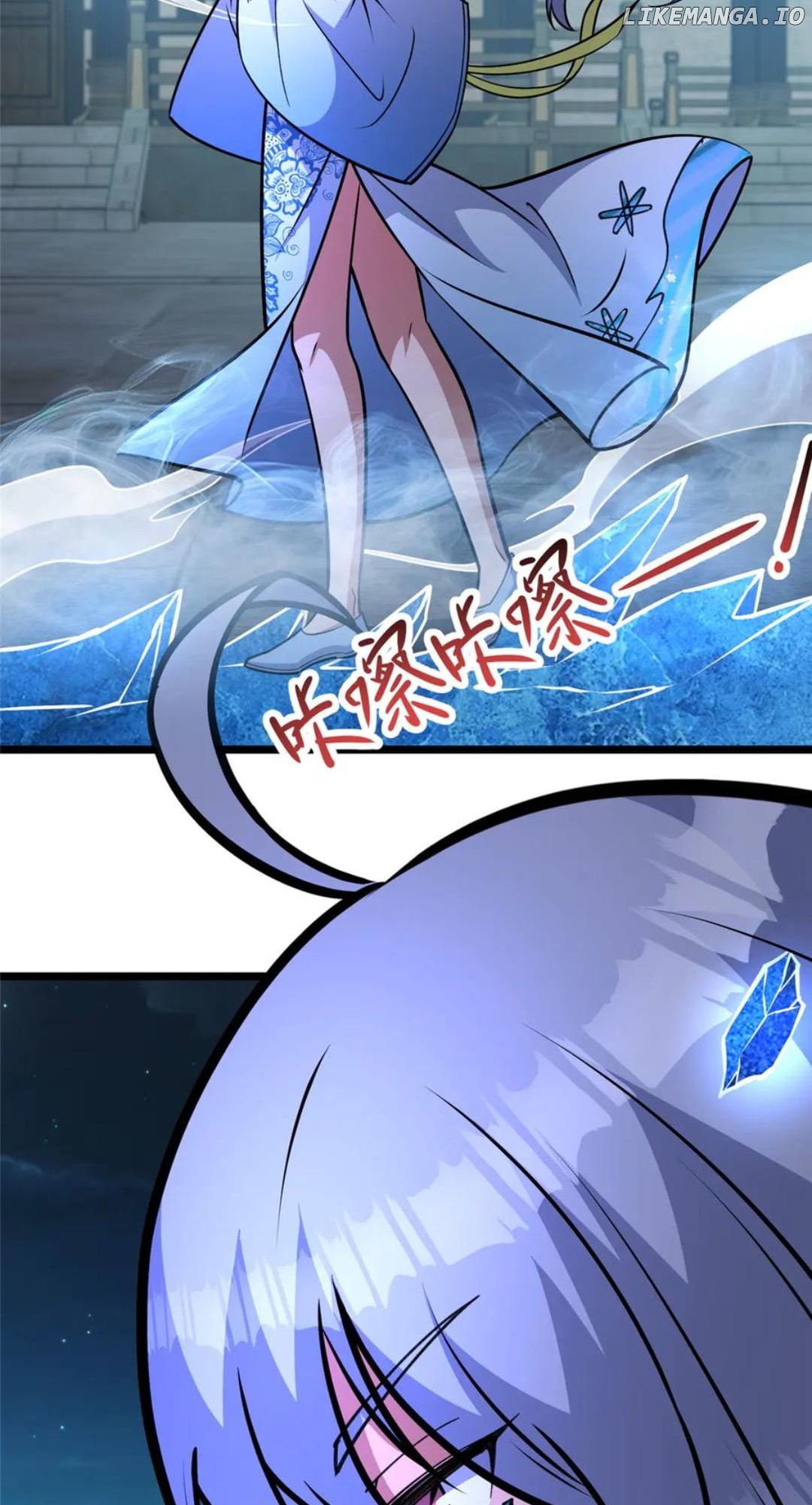 Divine Urban God Chapter 269 - page 19